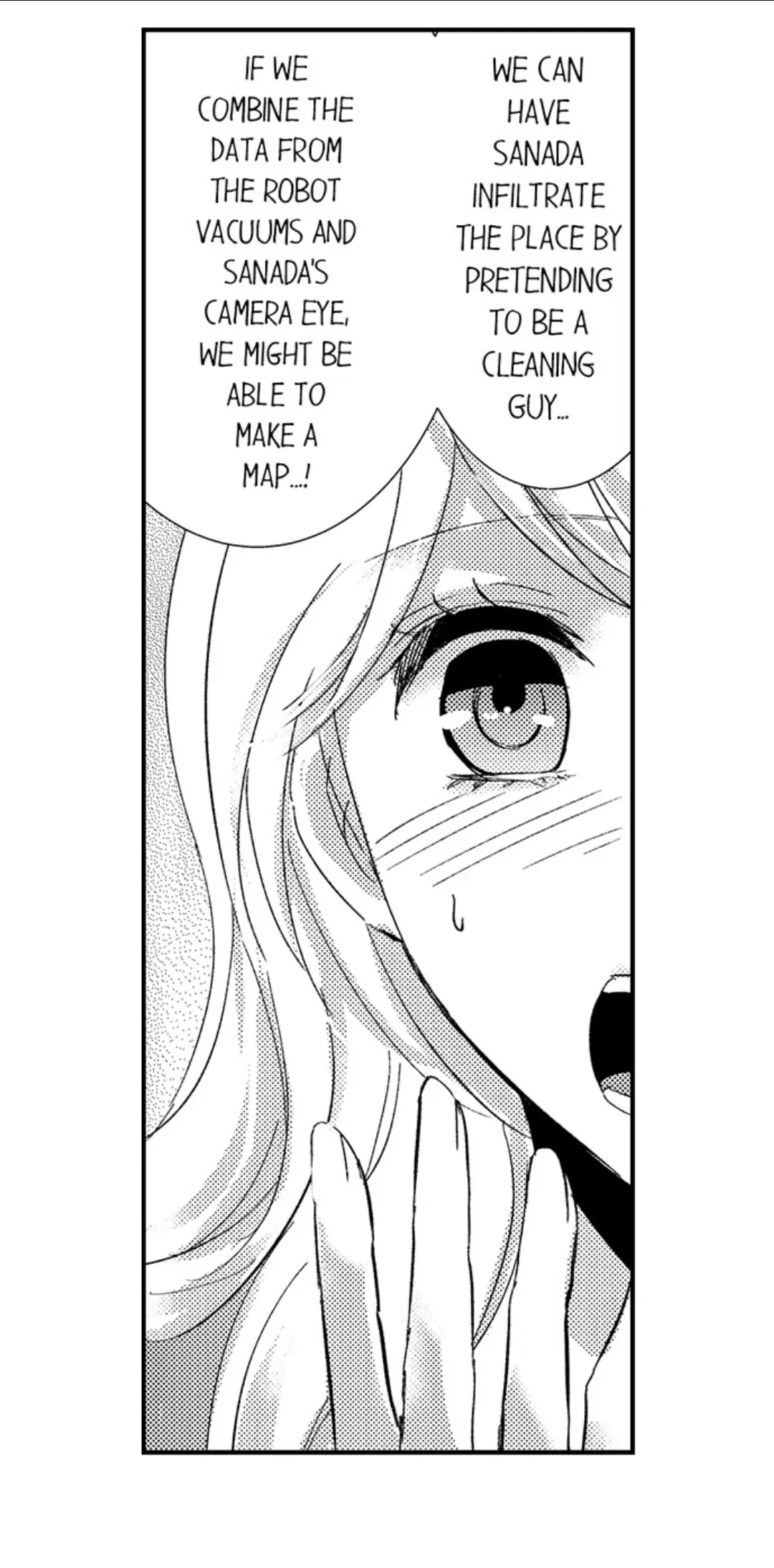 Amai Choubatsu - Watashi wa Kanshu Sen'you Pet Chapter 223 - page 16