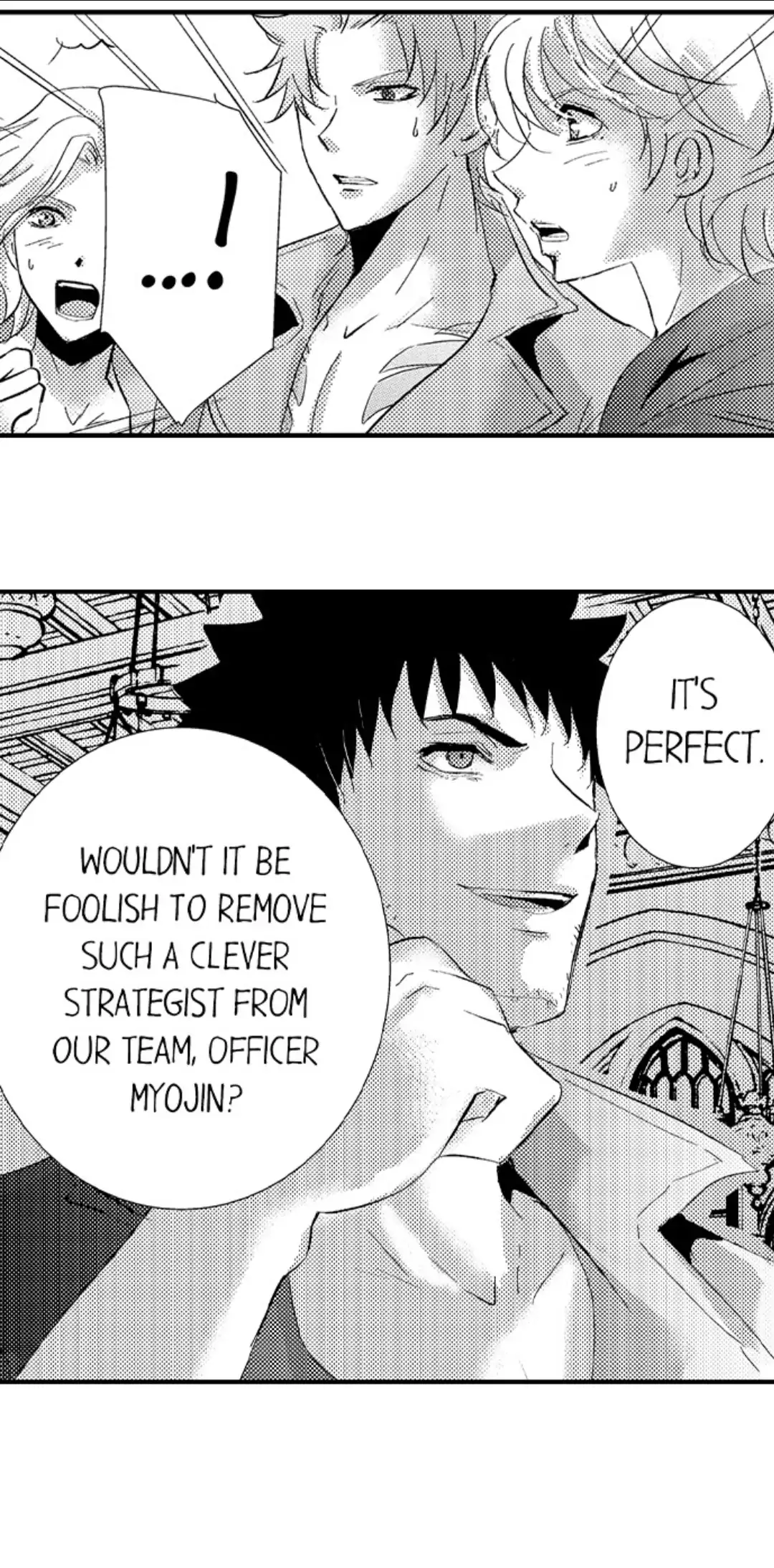 Amai Choubatsu - Watashi wa Kanshu Sen'you Pet Chapter 223 - page 17