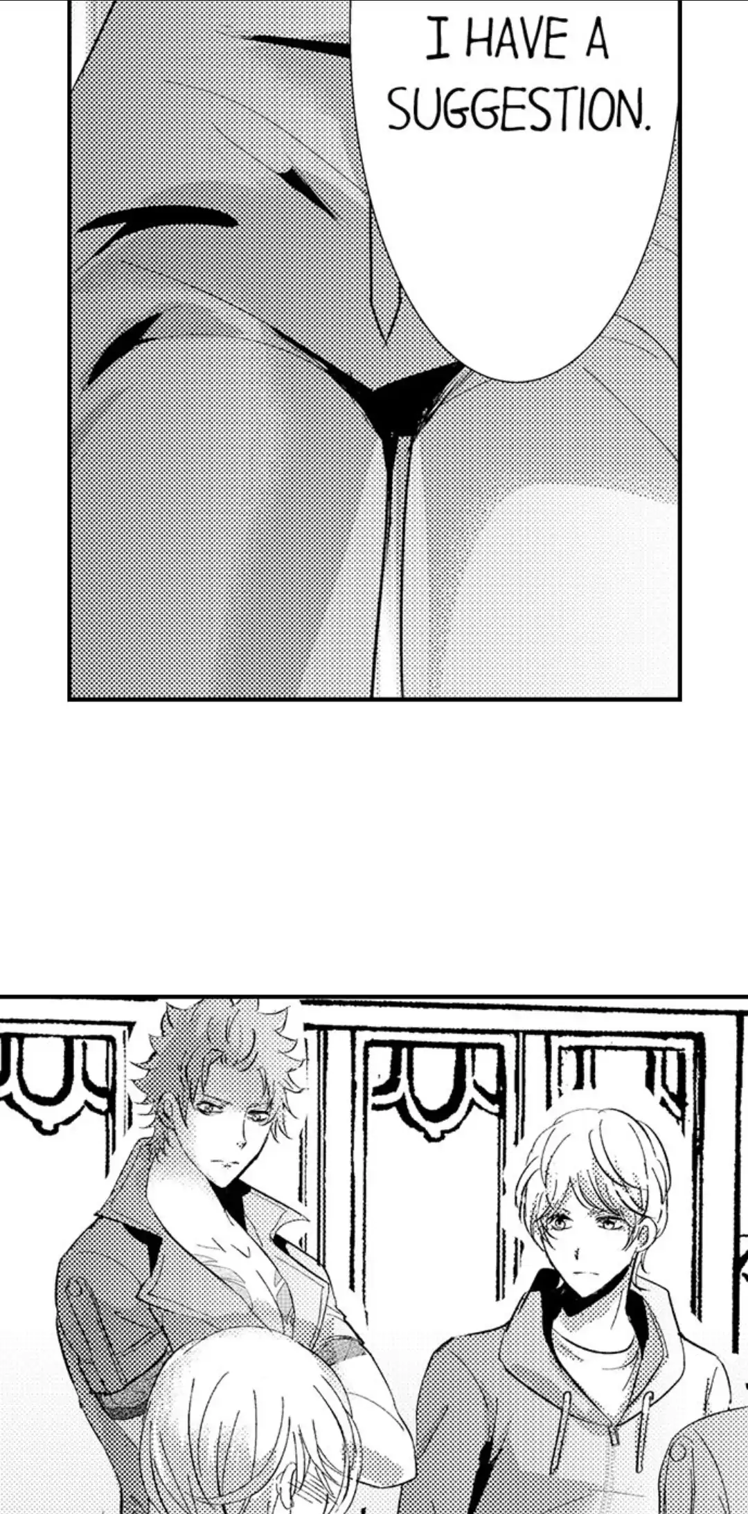 Amai Choubatsu - Watashi wa Kanshu Sen'you Pet Chapter 223 - page 2