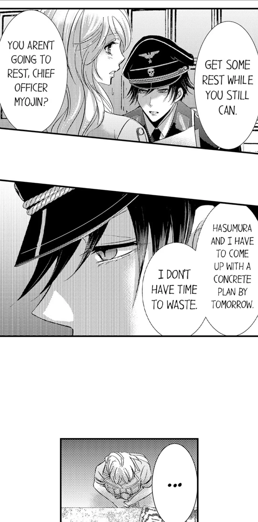 Amai Choubatsu - Watashi wa Kanshu Sen'you Pet Chapter 223 - page 23
