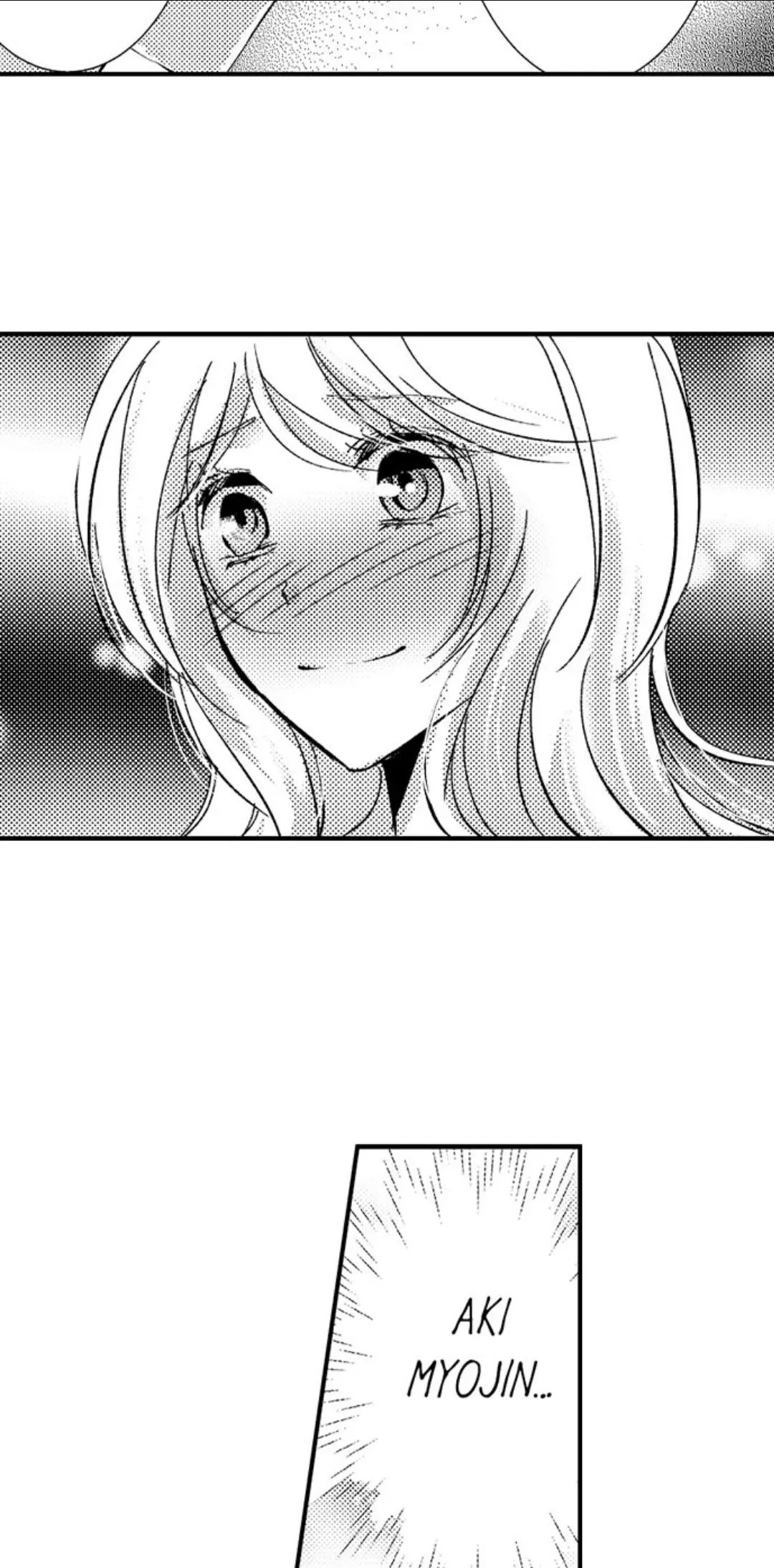 Amai Choubatsu - Watashi wa Kanshu Sen'you Pet Chapter 223 - page 27