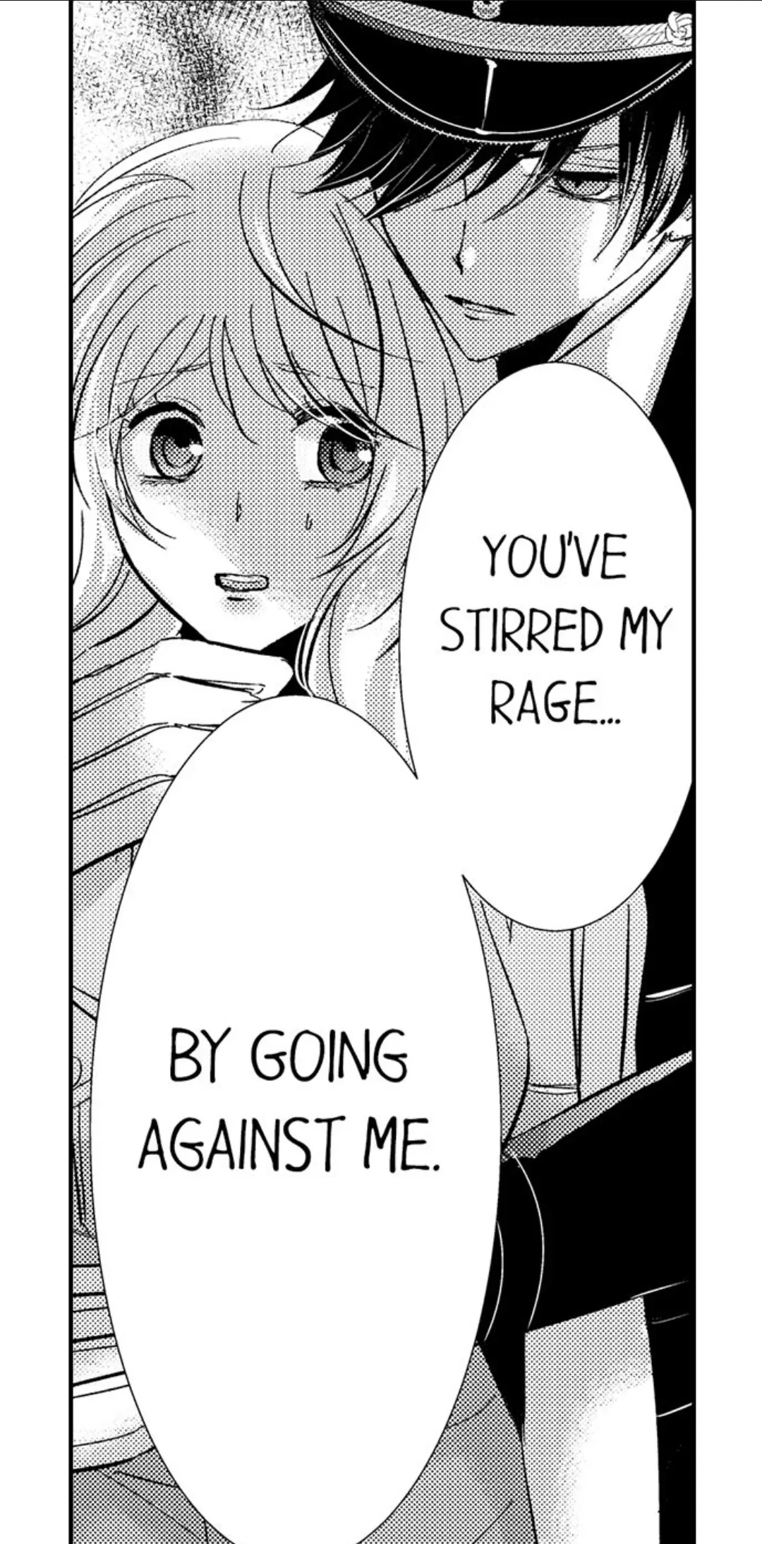 Amai Choubatsu - Watashi wa Kanshu Sen'you Pet Chapter 223 - page 30