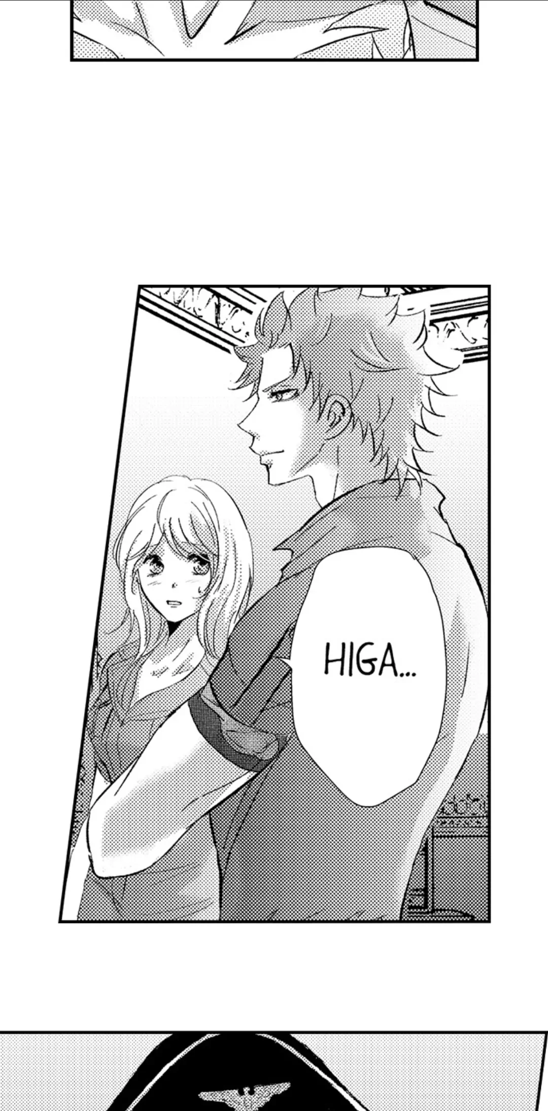 Amai Choubatsu - Watashi wa Kanshu Sen'you Pet Chapter 223 - page 8