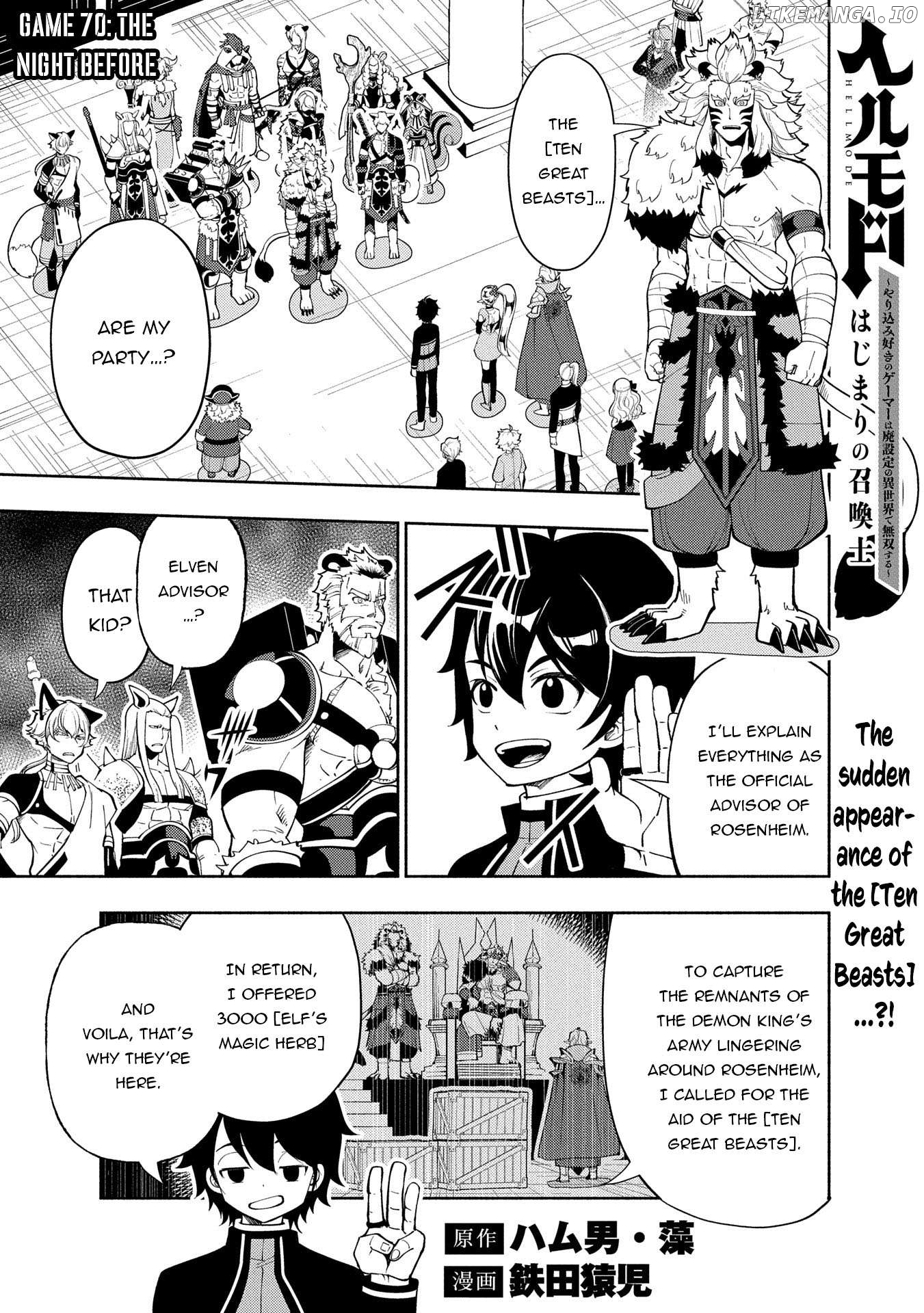 Hell Mode: Yarikomi Suki no Gamer wa Hai Settei no Isekai de Musou Suru Chapter 70 - page 2