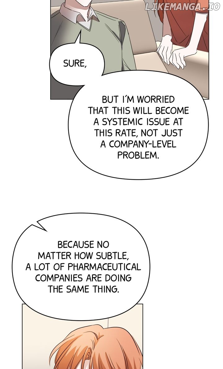 Juliet, We're Not in Kansas Anymore! Chapter 71 - page 5