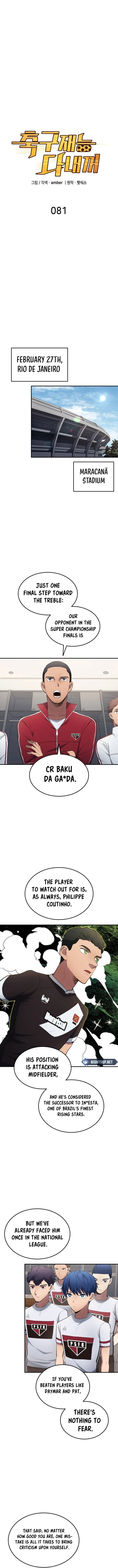 All Football Talents Are Mine Chapter 81 - page 2