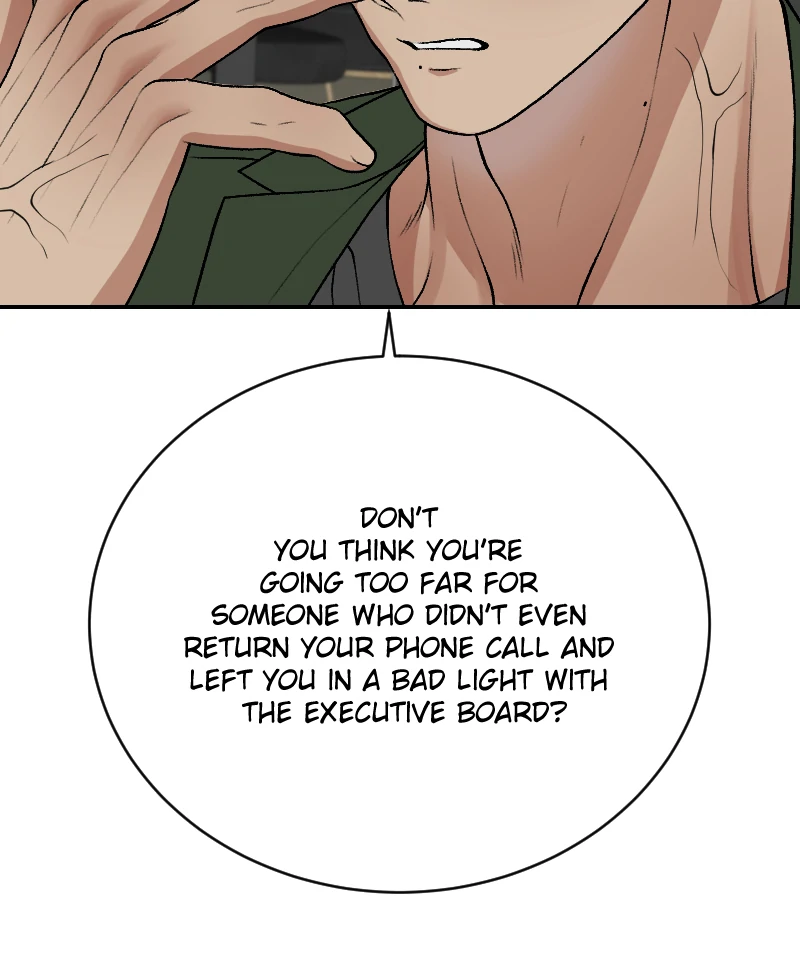 I hate you, will you have sex with me? Chapter 64 - page 24