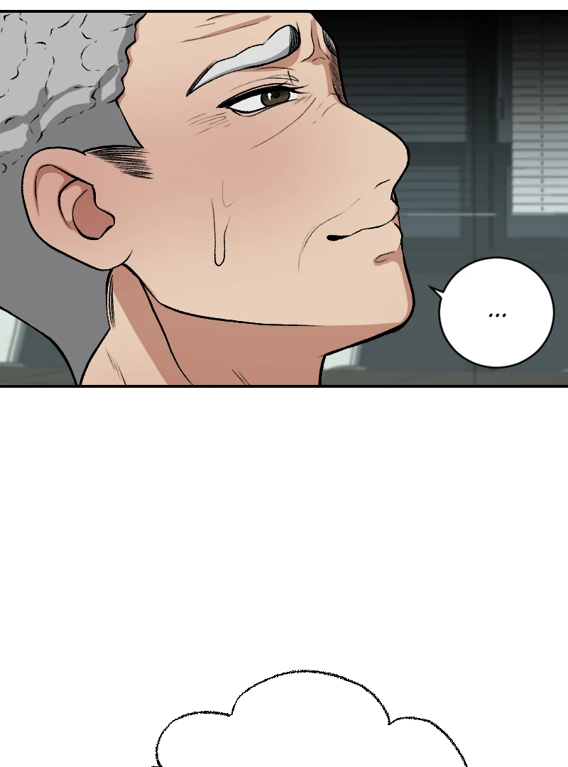 I hate you, will you have sex with me? Chapter 64 - page 34