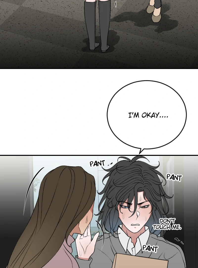 I hate you, will you have sex with me? Chapter 64 - page 43