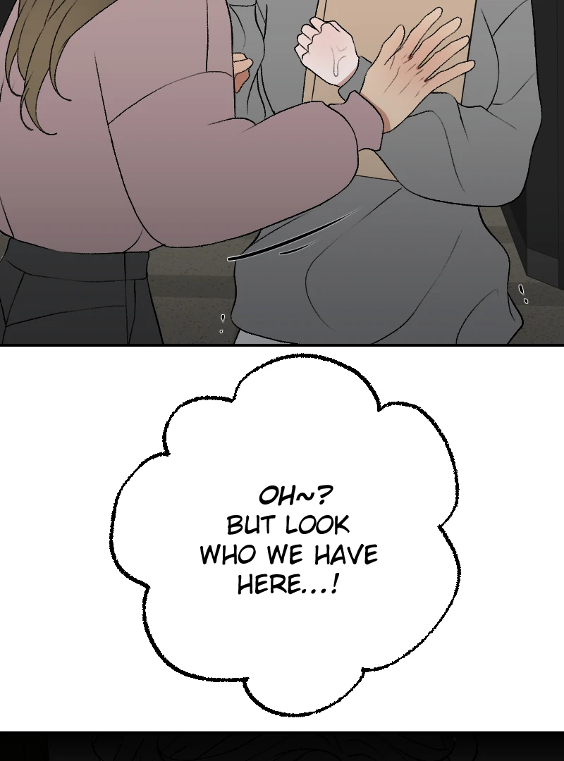 I hate you, will you have sex with me? Chapter 64 - page 44
