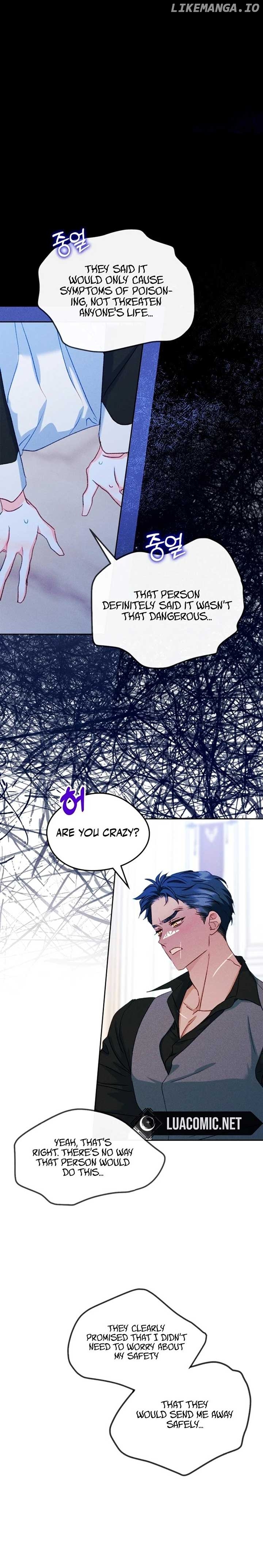 Just the Male Lead's Friend Chapter 61 - page 5