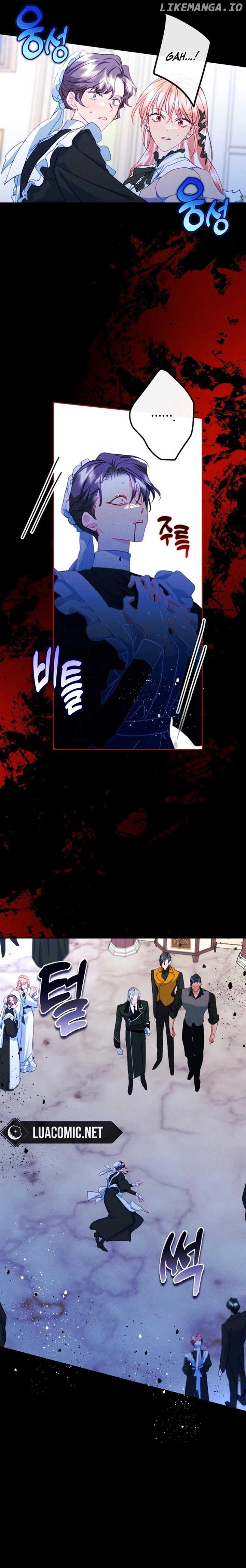 Just the Male Lead's Friend Chapter 61 - page 7