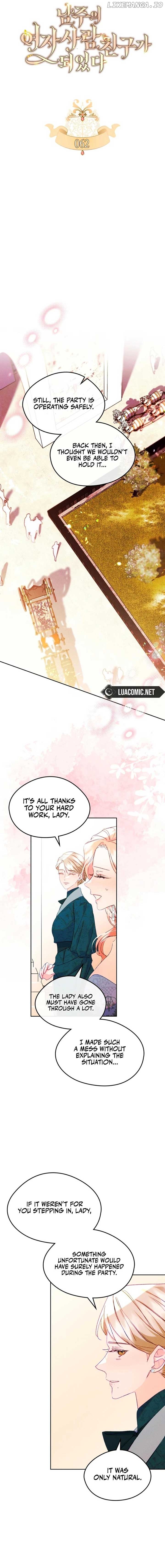 Just the Male Lead's Friend Chapter 62 - page 4