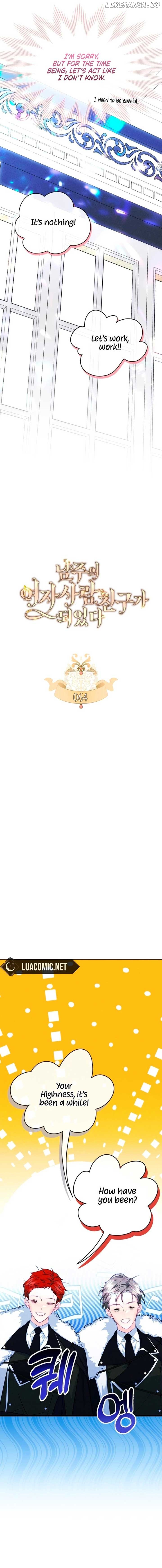 Just the Male Lead's Friend Chapter 64 - page 9