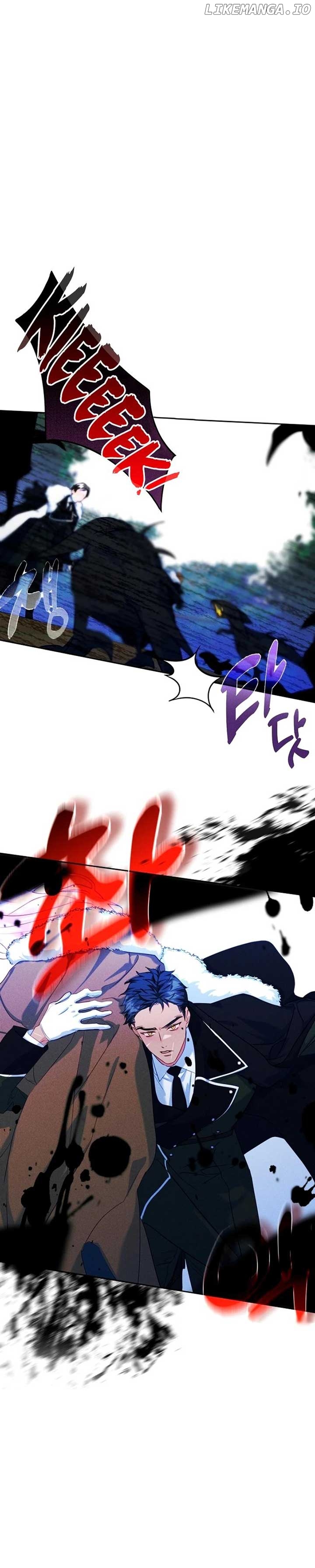 Just the Male Lead's Friend Chapter 65 - page 16