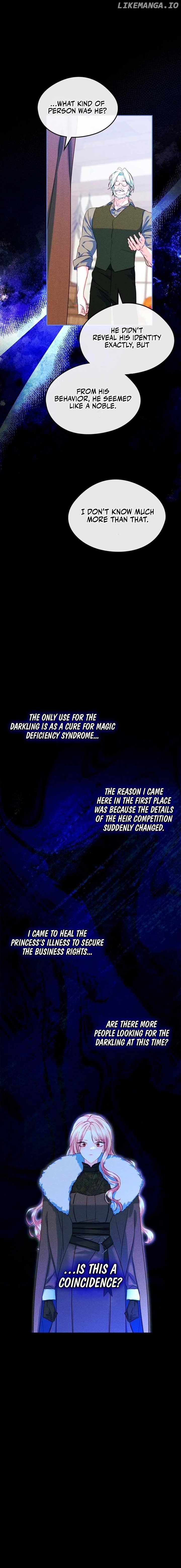 Just the Male Lead's Friend Chapter 65 - page 2