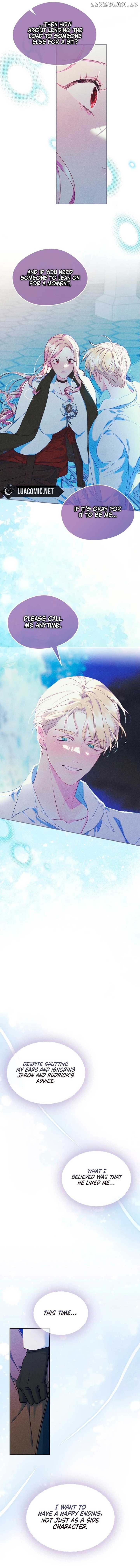 Just the Male Lead's Friend Chapter 65 - page 7