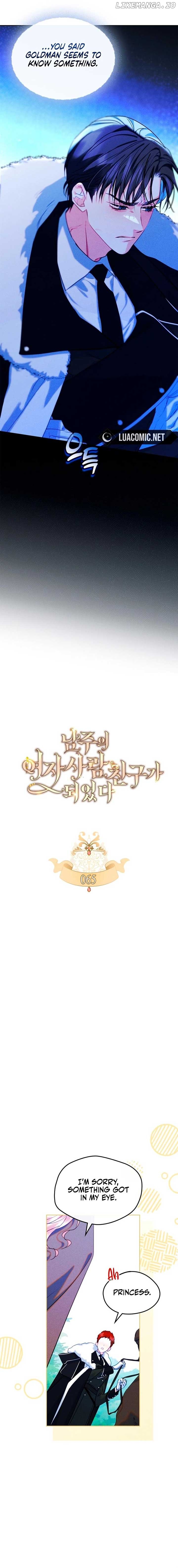 Just the Male Lead's Friend Chapter 65 - page 9