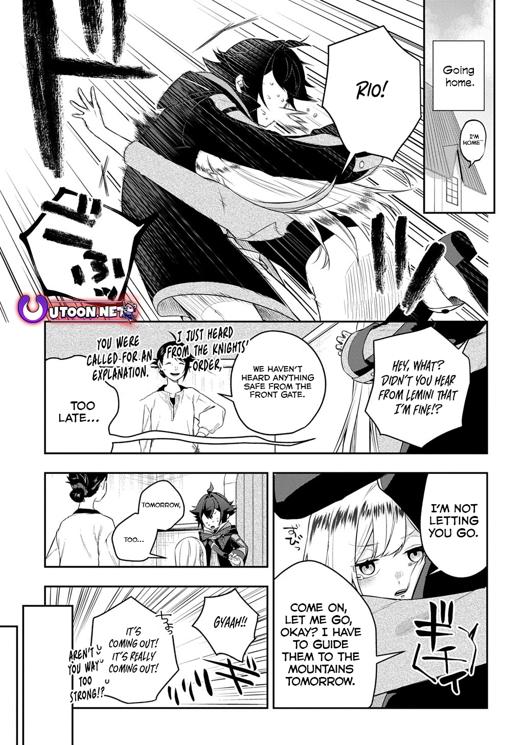 My Style Of Swordsmanship Chapter 11.2 - page 2