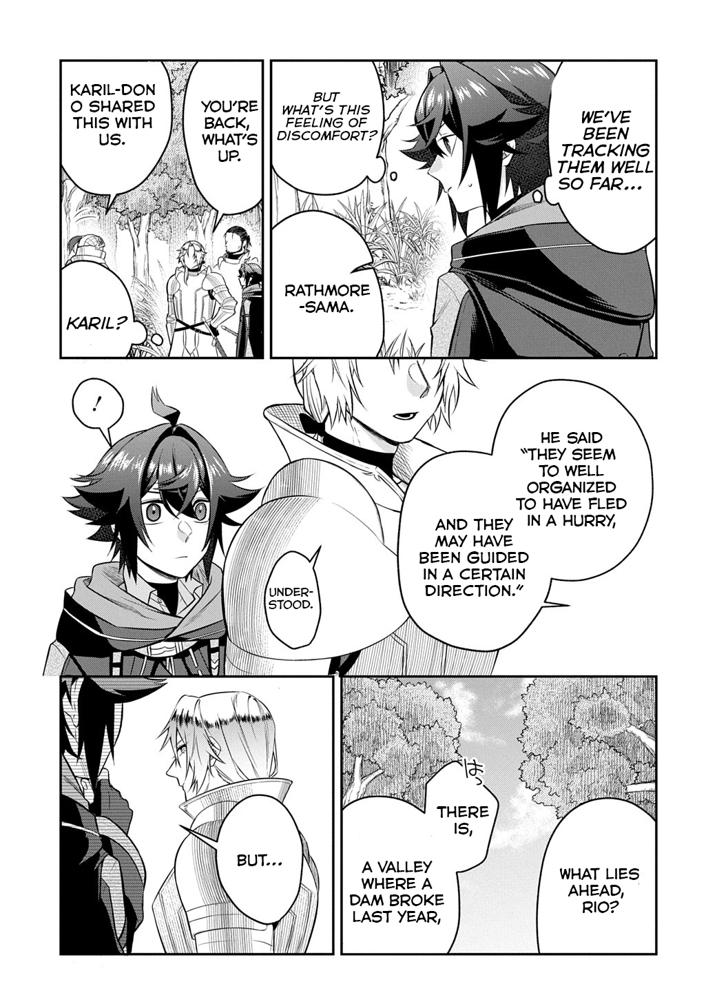 My Style Of Swordsmanship Chapter 11.2 - page 4