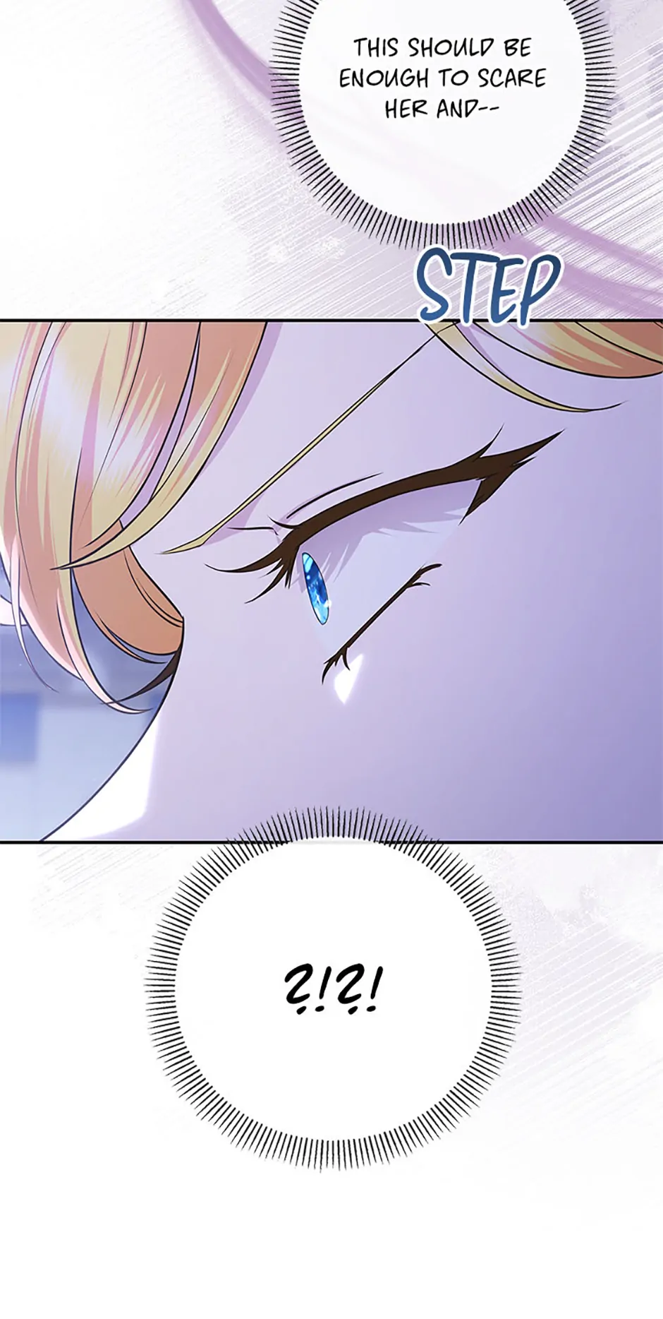 The Blooming Violet in the Back Garden Chapter 44 - page 14