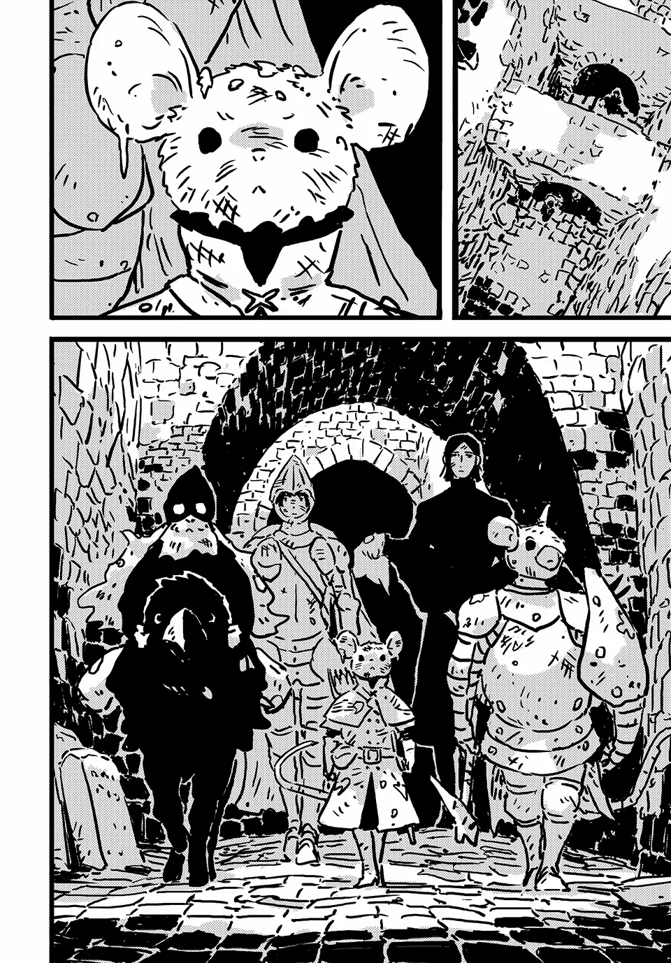 Tower Dungeon Chapter 13 - page 13