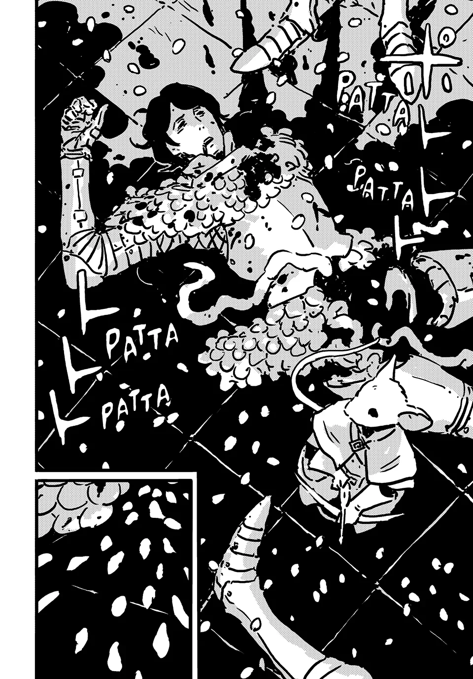 Tower Dungeon Chapter 13 - page 6