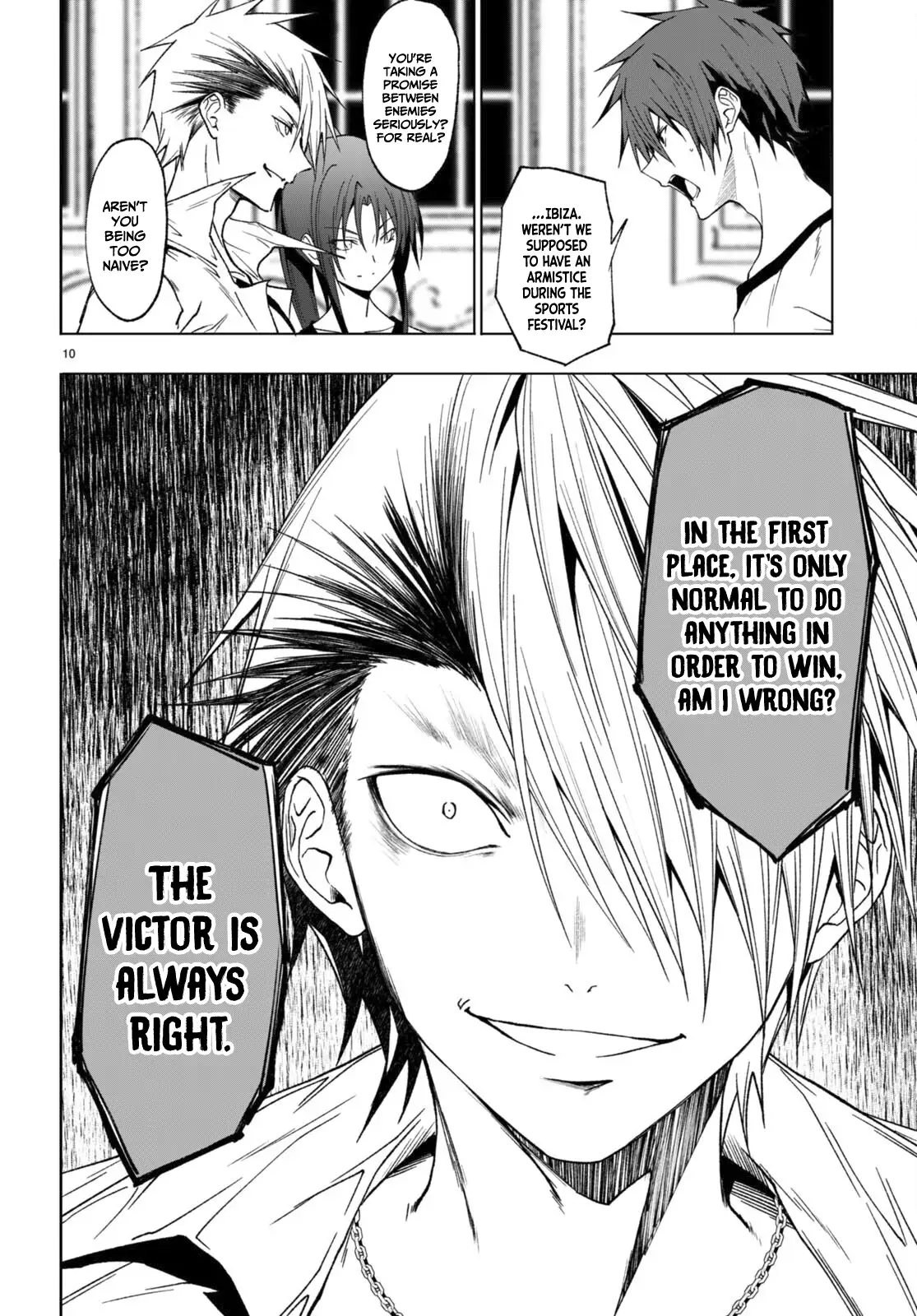 Maou Gakuen no Hangyakusha Chapter 41 - page 11