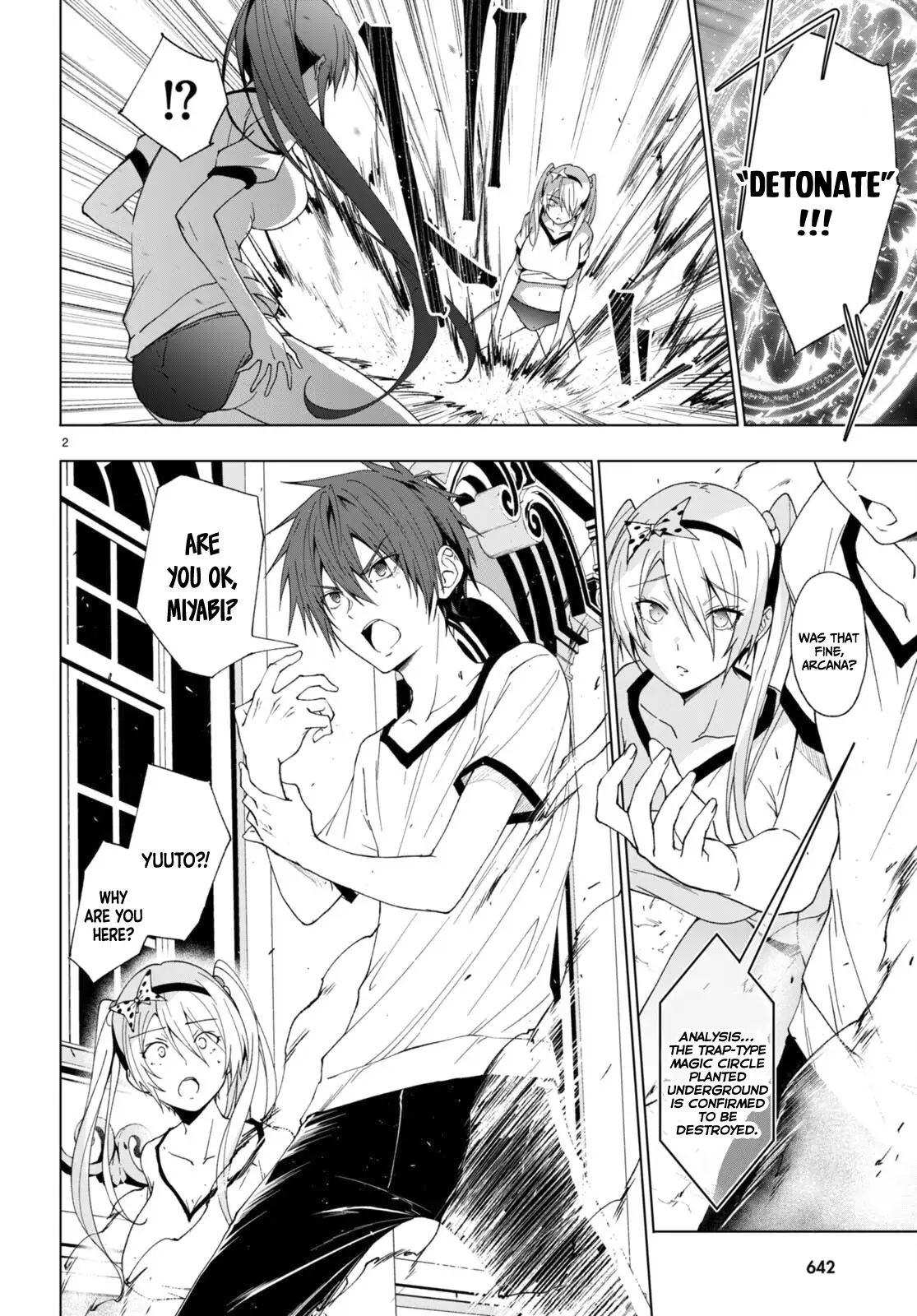 Maou Gakuen no Hangyakusha Chapter 41 - page 3