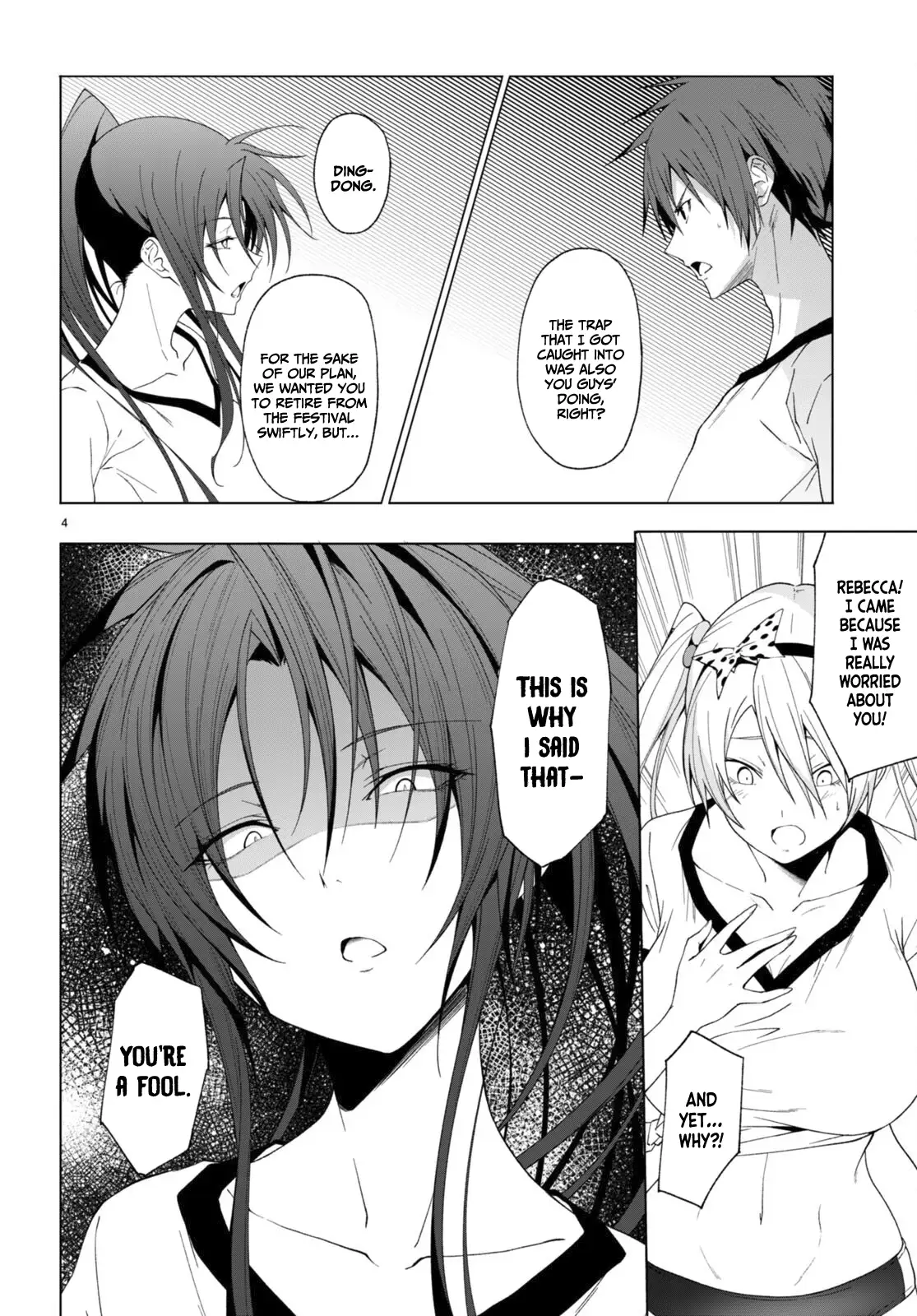 Maou Gakuen no Hangyakusha Chapter 41 - page 5