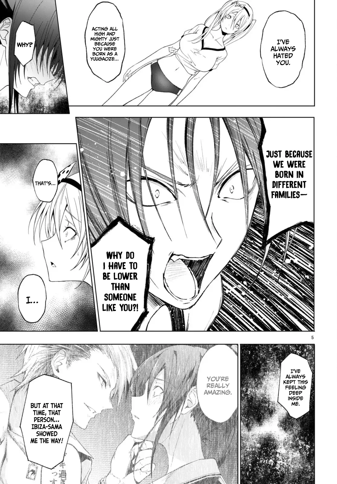 Maou Gakuen no Hangyakusha Chapter 41 - page 6