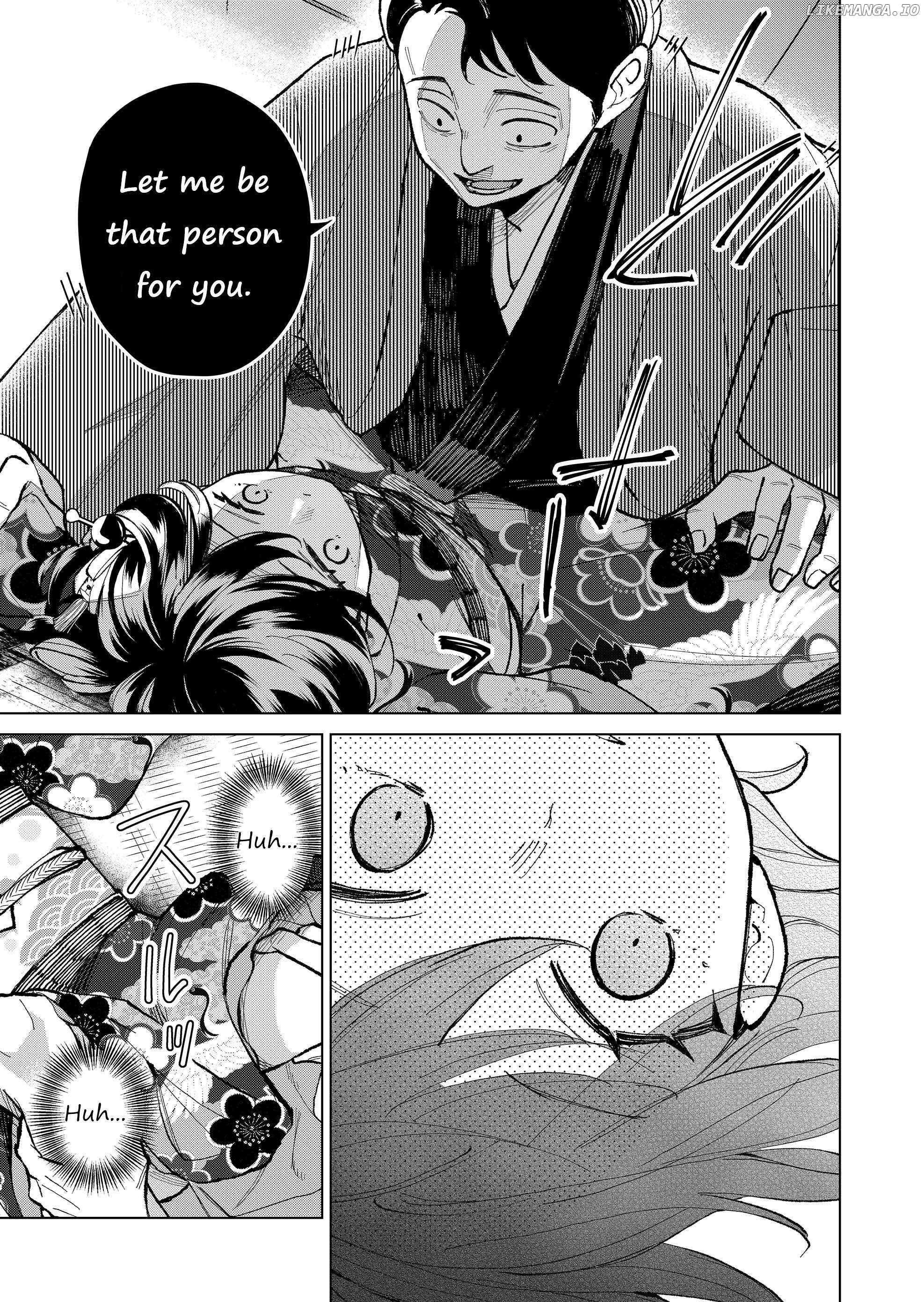 Ugly Duckling of the Entertainment District Chapter 24 - page 2