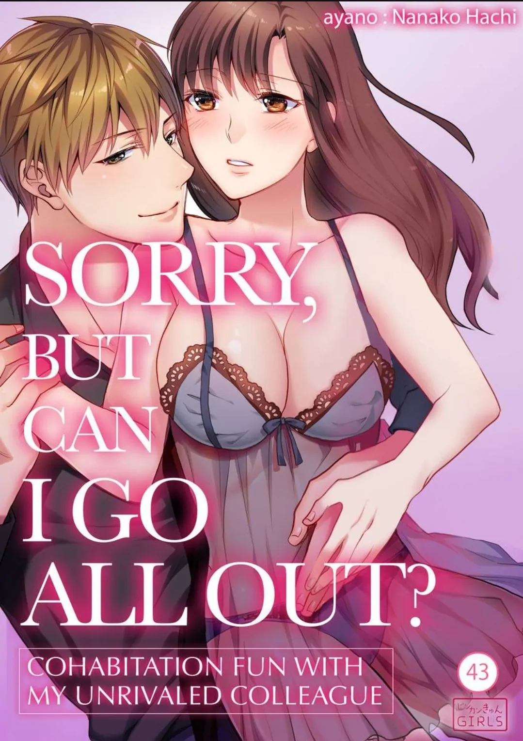 Sorry, But Can I Go All Out? Chapter 43 - page 1
