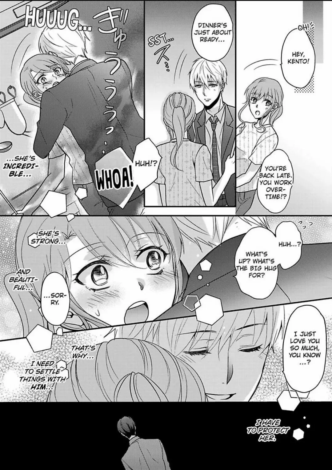 Sorry, But Can I Go All Out? Chapter 43 - page 17