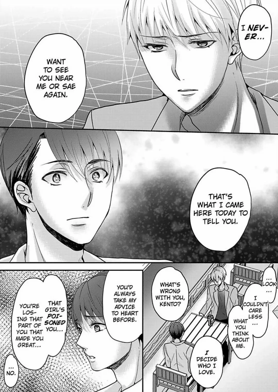 Sorry, But Can I Go All Out? Chapter 43 - page 22