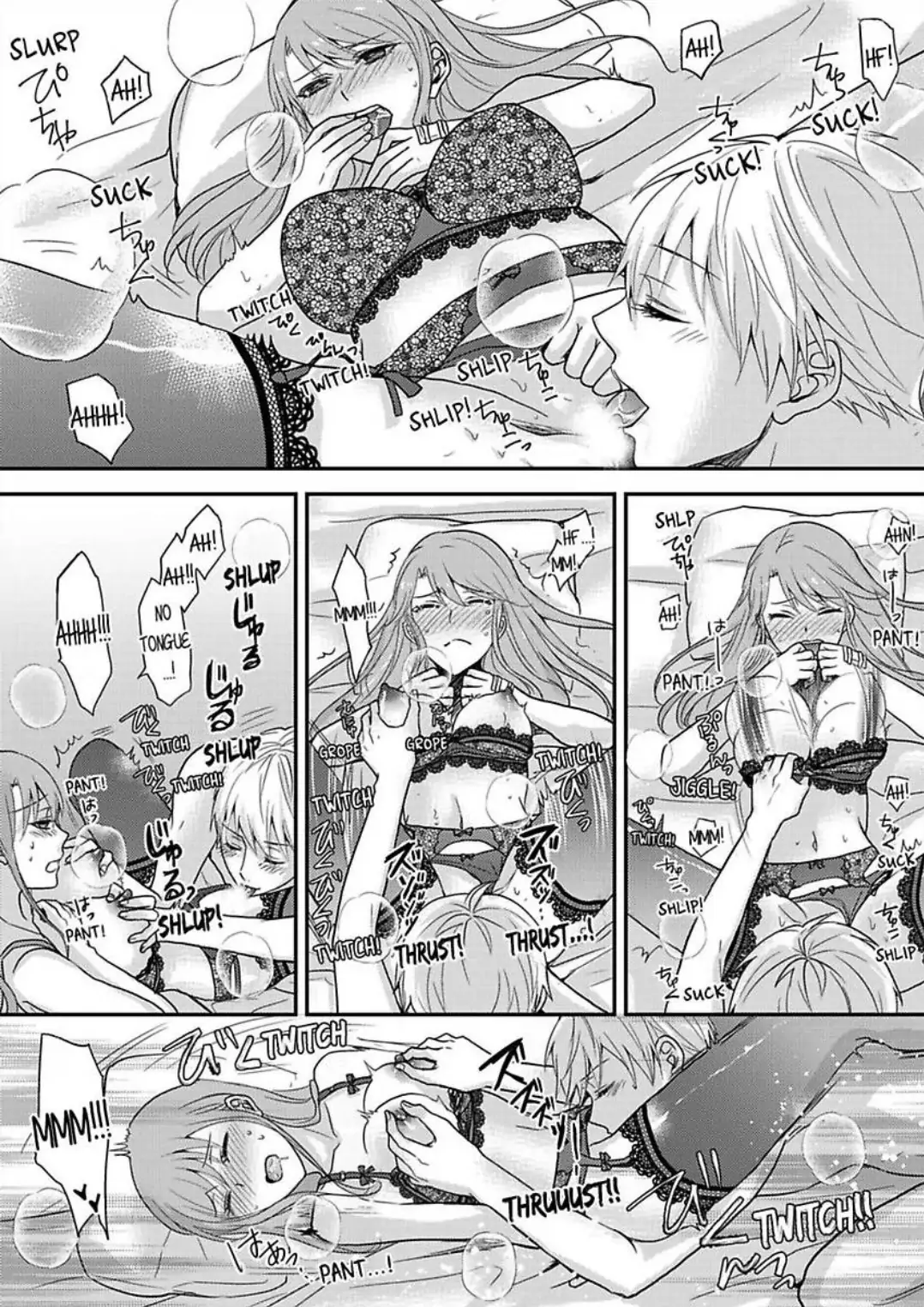 Sorry, But Can I Go All Out? Chapter 43 - page 5