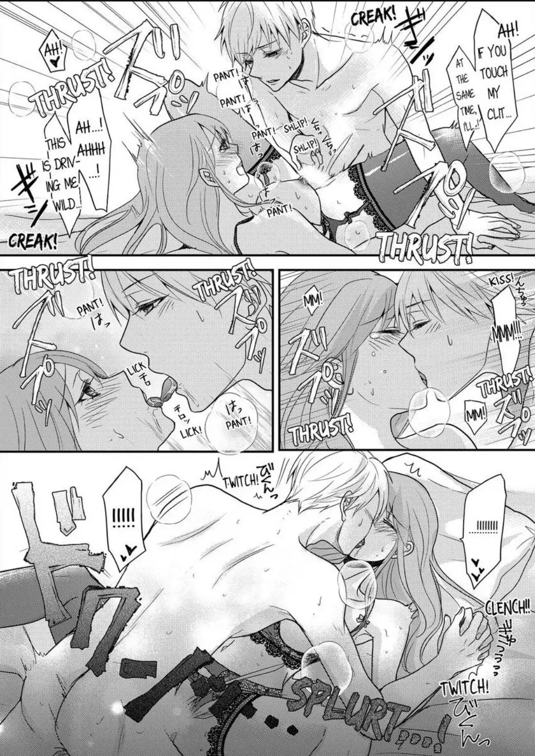 Sorry, But Can I Go All Out? Chapter 43 - page 8