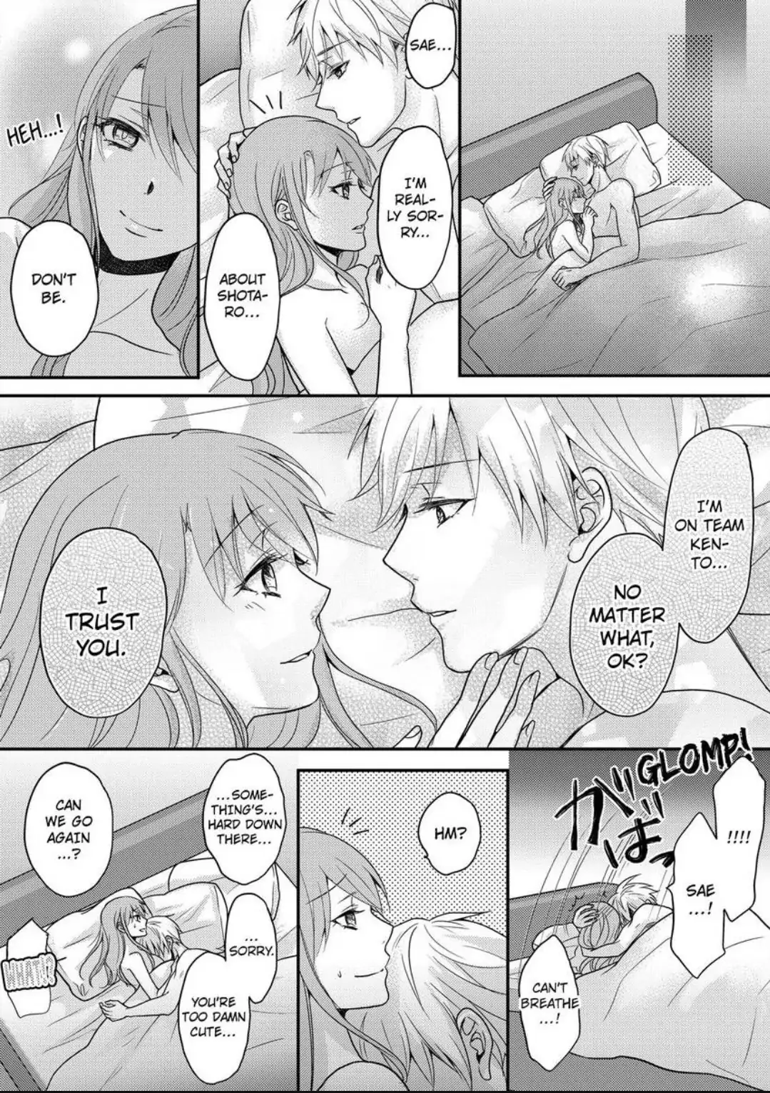 Sorry, But Can I Go All Out? Chapter 43 - page 9