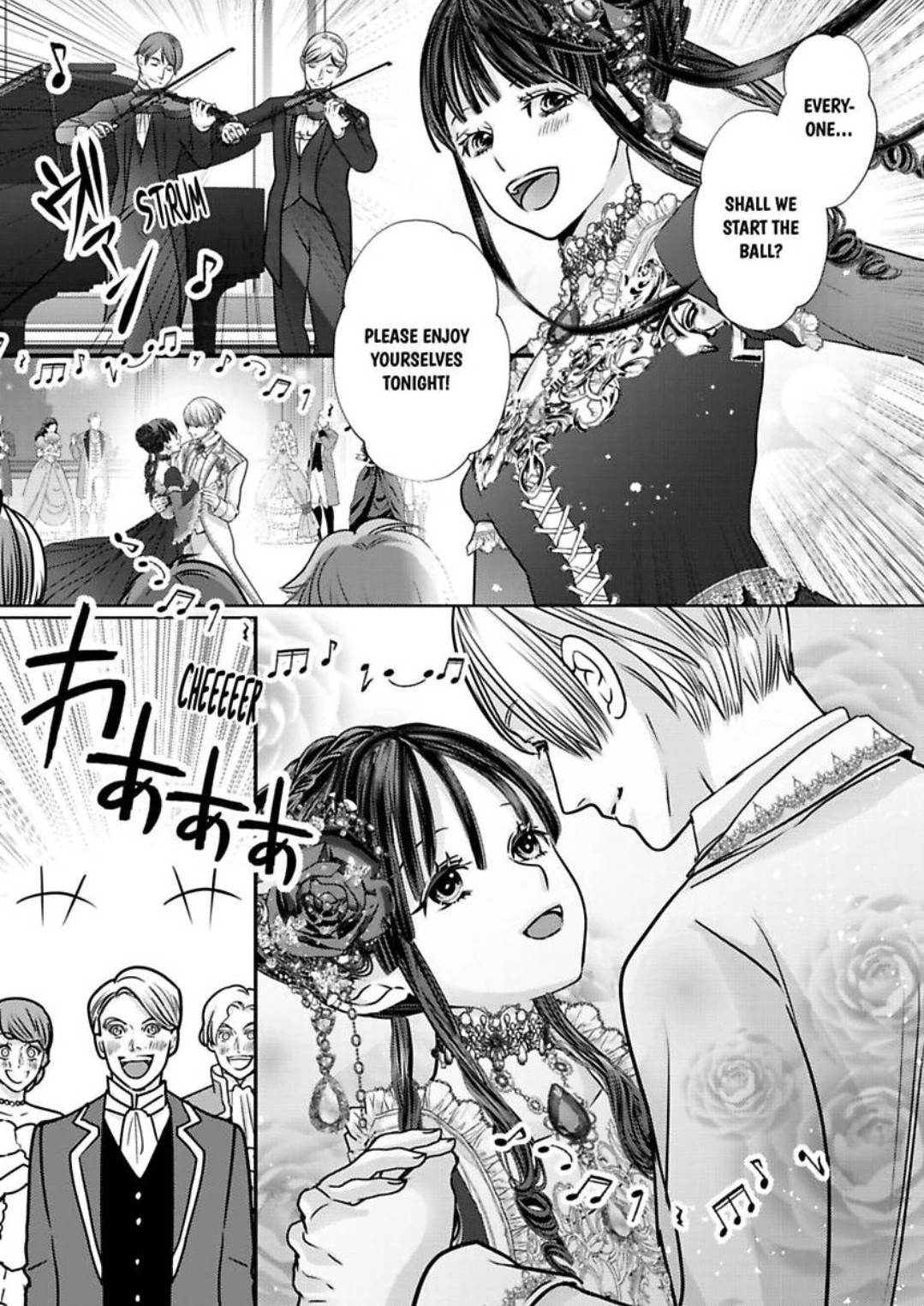 Reincarnated as the Villain: An Archdemon Fell in Love With Me Chapter 65 - page 4