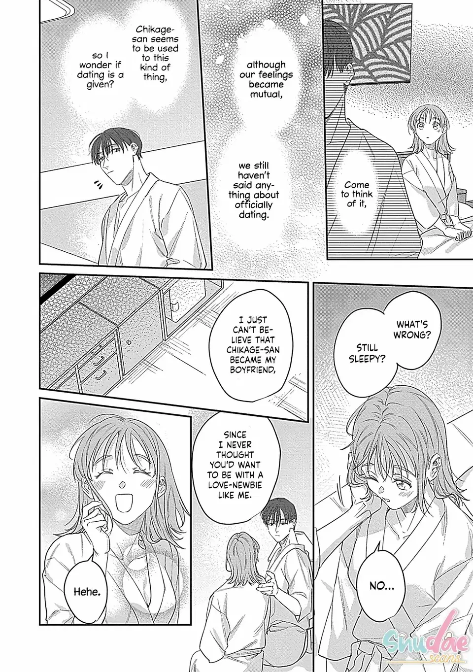 For Last Call I'd Like To Order Her, Please -Being Courted By An Admiring Patron- Chapter 6 - page 25