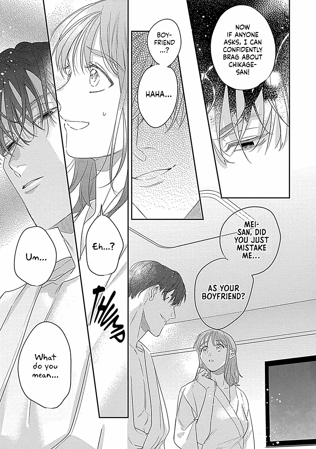 For Last Call I'd Like To Order Her, Please -Being Courted By An Admiring Patron- Chapter 6 - page 26