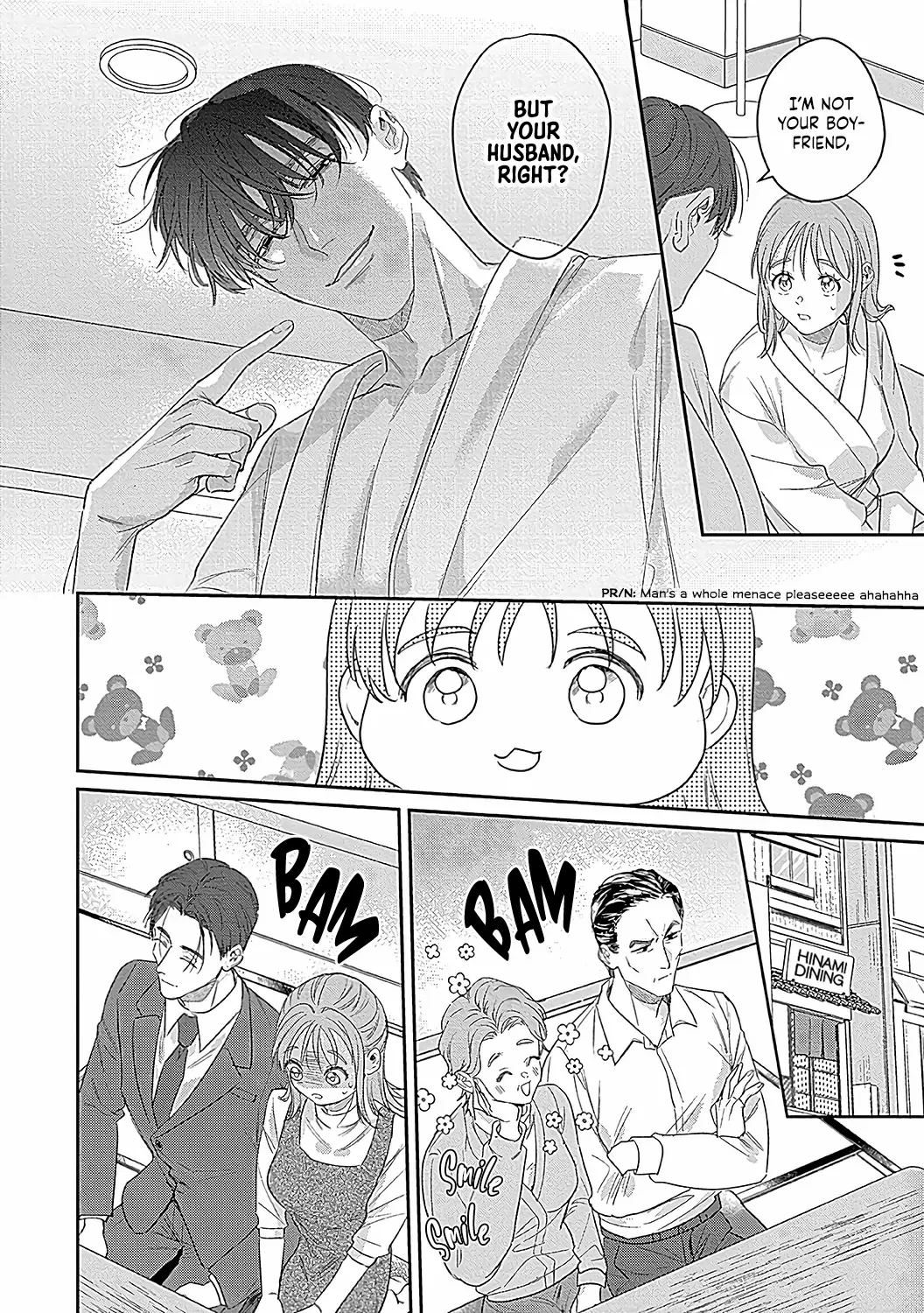 For Last Call I'd Like To Order Her, Please -Being Courted By An Admiring Patron- Chapter 6 - page 27