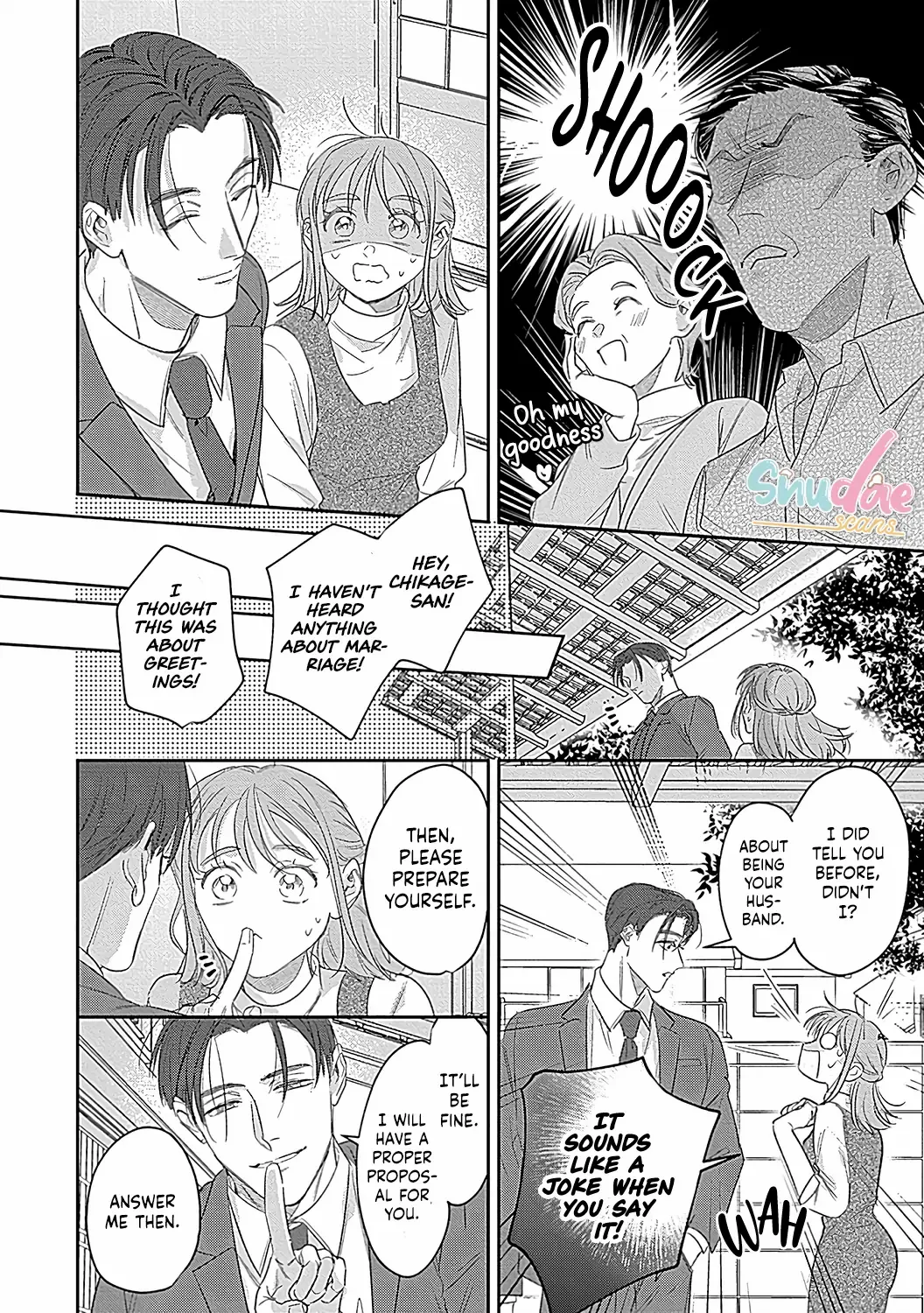 For Last Call I'd Like To Order Her, Please -Being Courted By An Admiring Patron- Chapter 6 - page 31