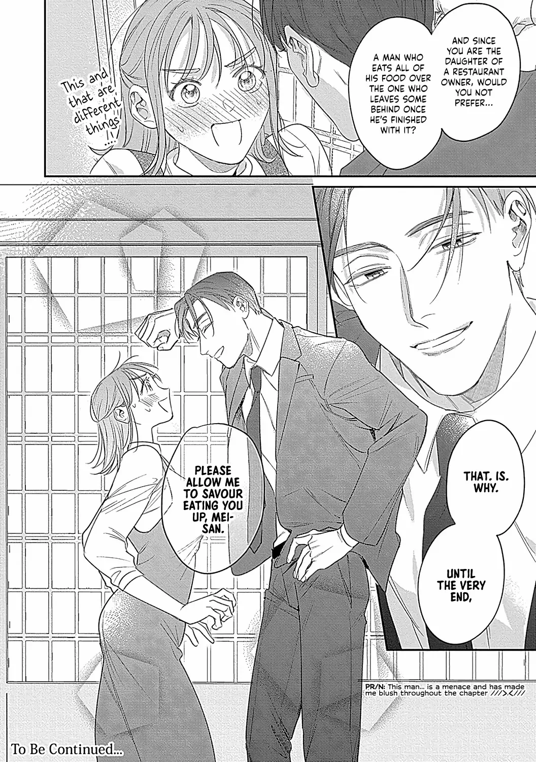 For Last Call I'd Like To Order Her, Please -Being Courted By An Admiring Patron- Chapter 6 - page 33