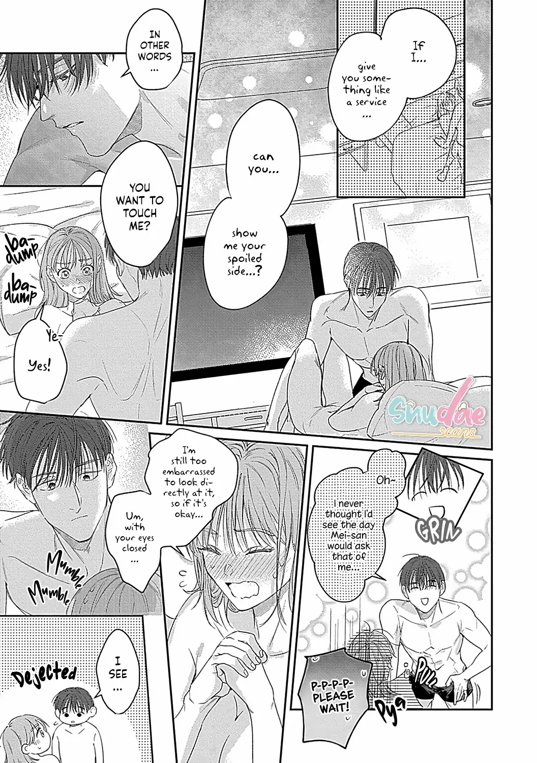 For Last Call I'd Like To Order Her, Please -Being Courted By An Admiring Patron- Chapter 6 - page 4