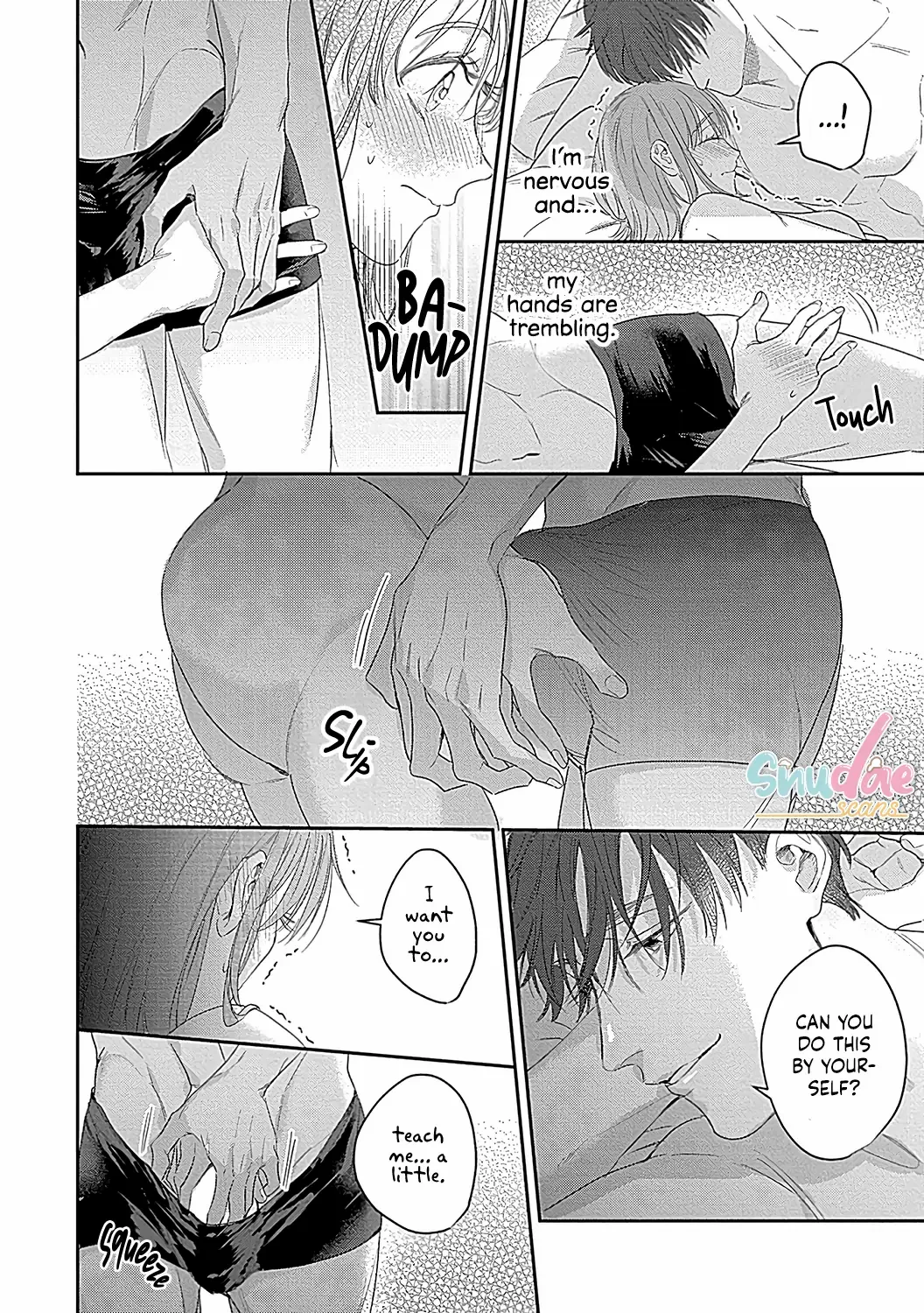 For Last Call I'd Like To Order Her, Please -Being Courted By An Admiring Patron- Chapter 6 - page 7