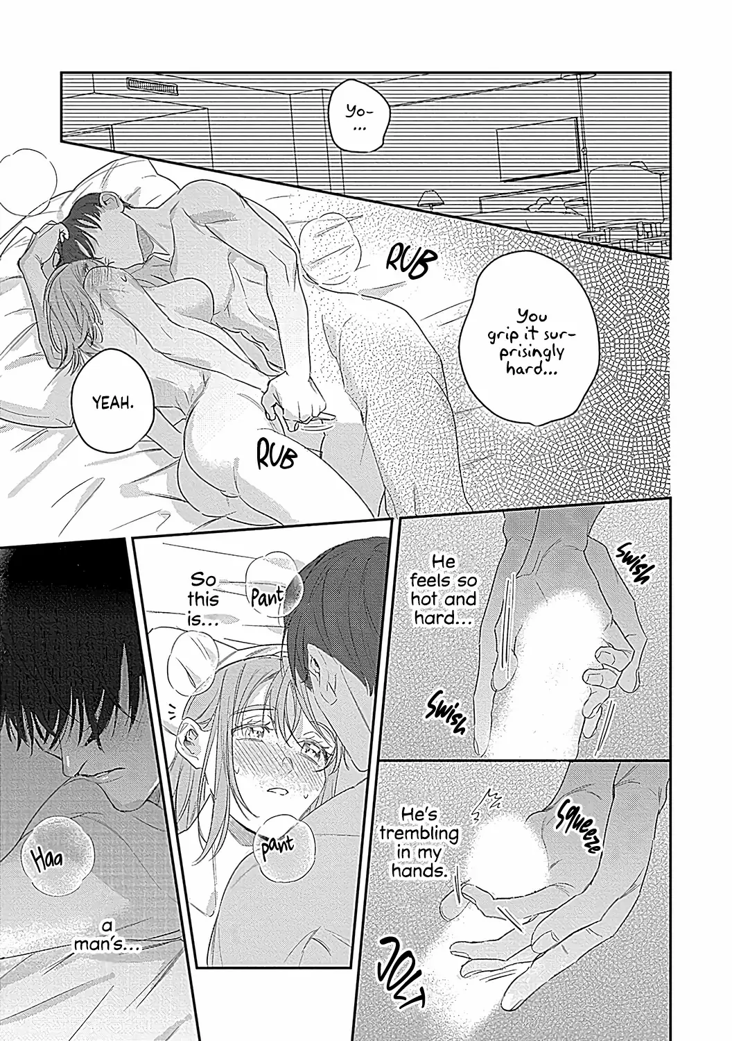For Last Call I'd Like To Order Her, Please -Being Courted By An Admiring Patron- Chapter 6 - page 8