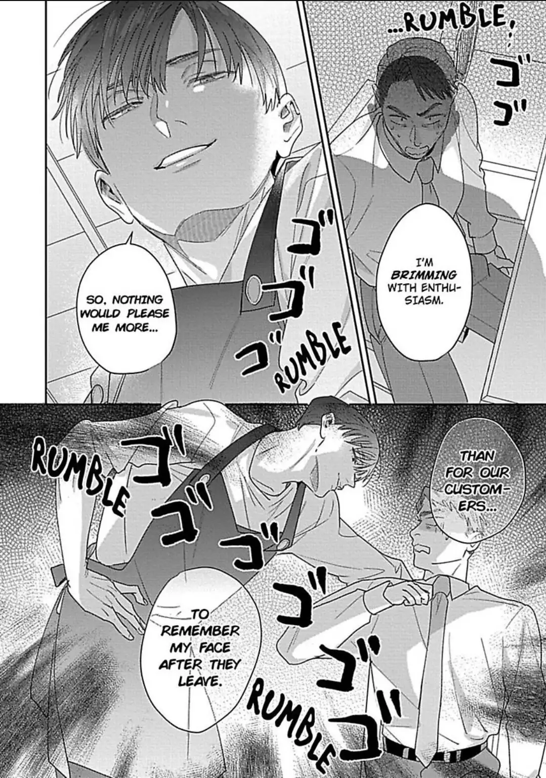 For Last Call I'd Like To Order Her, Please -Being Courted By An Admiring Patron- Chapter 7 - page 11