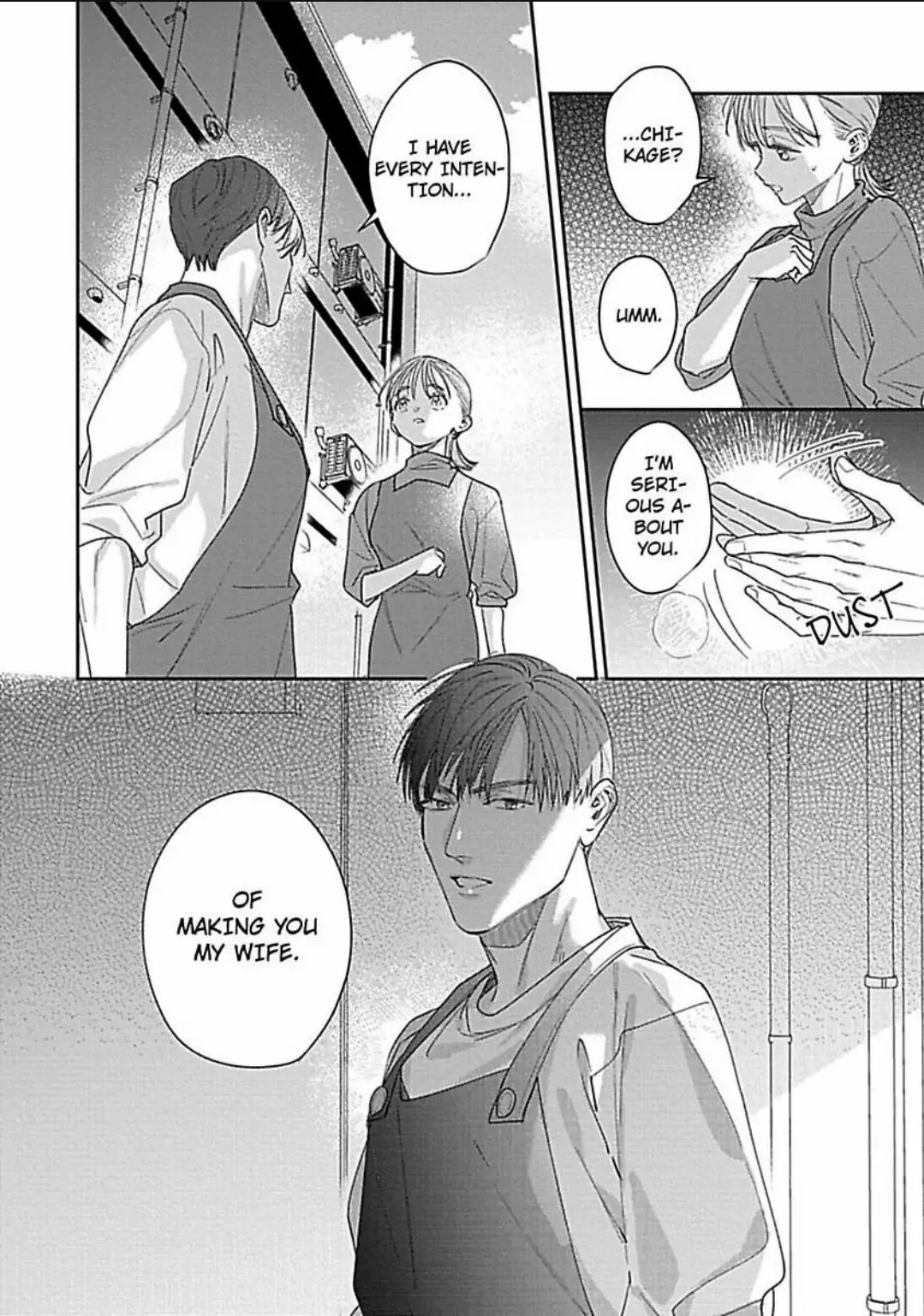 For Last Call I'd Like To Order Her, Please -Being Courted By An Admiring Patron- Chapter 7 - page 13