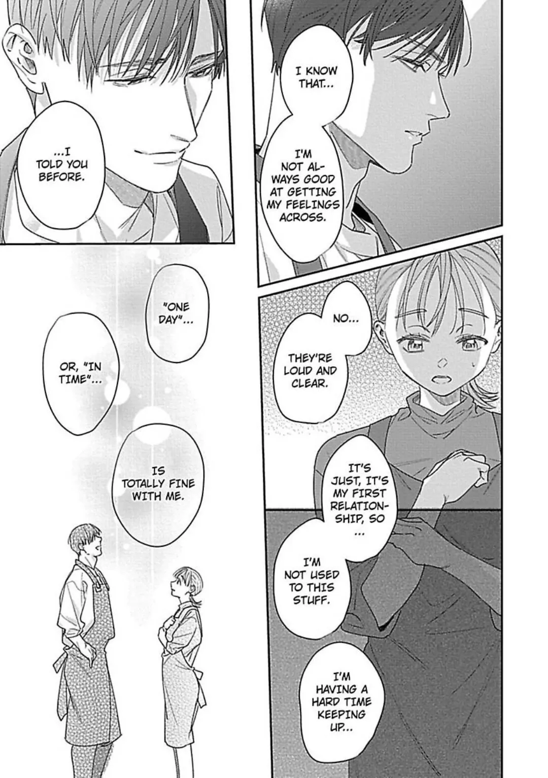 For Last Call I'd Like To Order Her, Please -Being Courted By An Admiring Patron- Chapter 7 - page 14